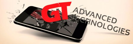 GT Advanced договорилась с Apple о сумме компенсации