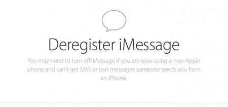 Apple запускает сервис по отвязке номера телефона от iMessage