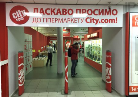 Репортаж со старта продаж iPhone 6/6 Plus в Украине