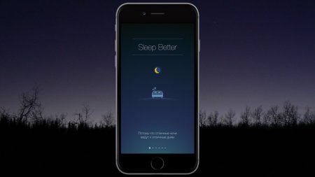 [App Store] Sleep Better. Умный будильник от Runtastic