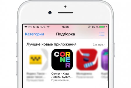 [App Store] Corner. Авиабилеты для тех, кто не знает, куда лететь