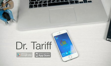 Конкурс от Dr. Tariff. Сэкономь на связи – получи iPhone