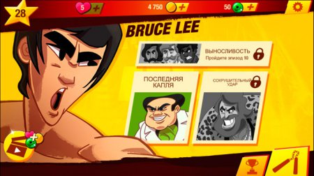 [App Store] Bruce Lee: Enter The Game. Брюс Ли против всех