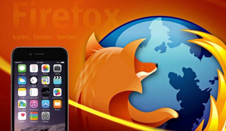 Mozilla планирует выпустить браузер Firefox для iOS