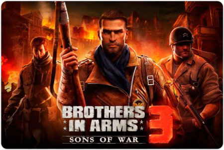 [App Store] Brothers in Arms 3. Рельсовый шутер с иллюзией свободы