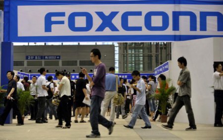 Foxconn объявила о сокращении рабочих