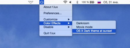 С любовью к глазам: быстрый Dark Mode в OS X и выбор правильной температуры дисплея