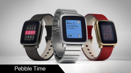 MWC: умные часы, фитнес-браслеты и носимые аксессуары