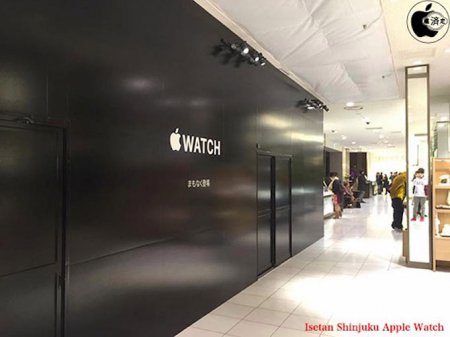 Рекламный стенд Apple Watch в Токио превратится в специализированный магазин
