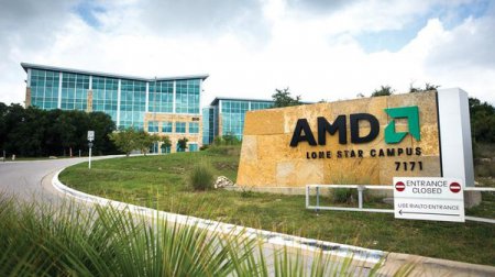 Kerrisdale Capital: AMD обанкротится раньше 2020 года