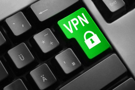 VPN сервисы не так безопасны