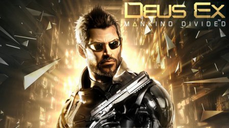 Представлены опции предварительного заказа Deus Ex: Mankind Divided