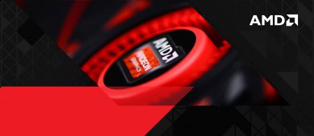 AMD отпечатала GPU Rx 400