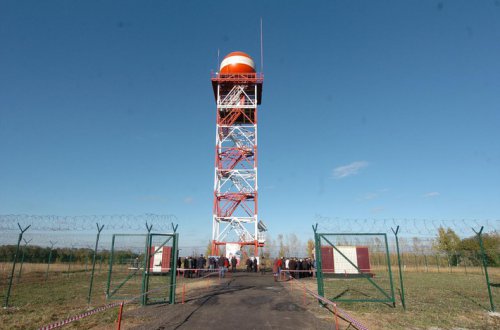В Курской области установлен радиолокатор, способный фиксировать опасные погодные явления
