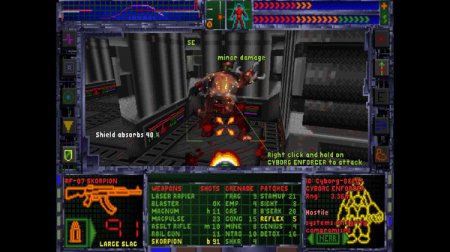 Классическая игра System Shock может быть переиздана