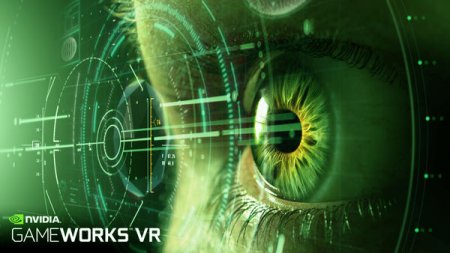 Разработка NVIDIA DesignWorks VR окончена