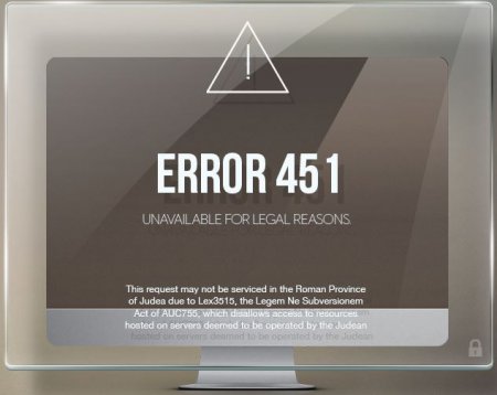 Код ошибки HTTP 451 закреплён за цензурой