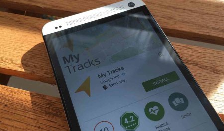 Google готовится закрыть фитнесс приложение My Tracks