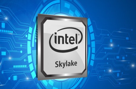Intel всё-таки запретила разгон обычных Skylake