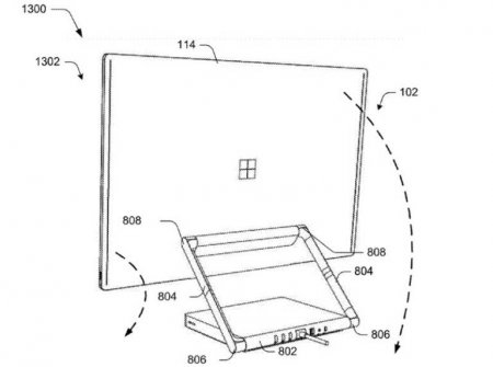 Microsoft патентует модульный компьютер