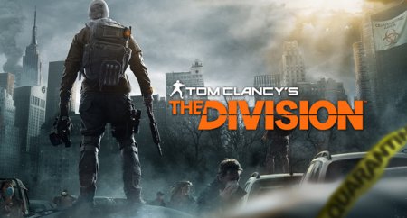 Представлен игровой трейлер The Division с преимуществами PC графики