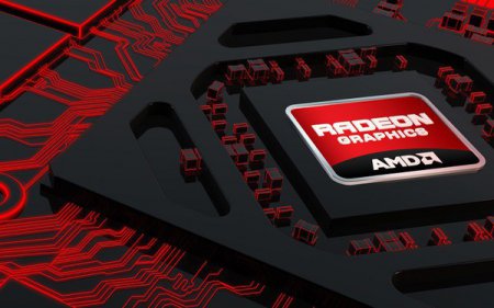 AMD готова вернуться на рынок мобильных GPU