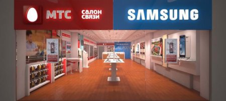 МТС запустил сеть салонов Samsung в России
