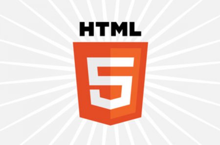 Начата работа над HTML5.1