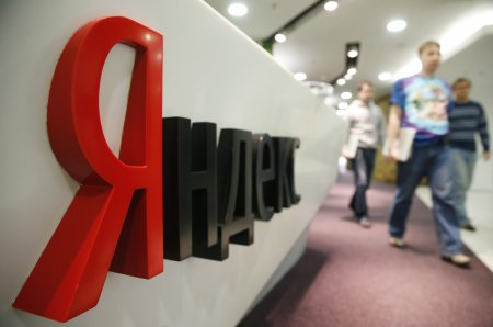 Самарский врач потребовал от "Яндекса" миллион рублей за публикацию личных данных