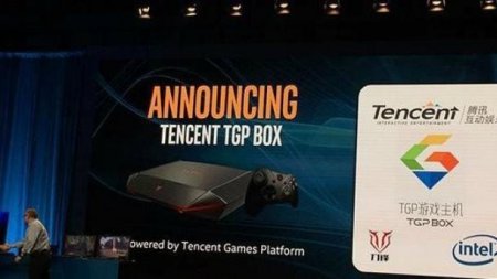 Tencent, Intel и Haier представили игровую консоль Blade BOX
