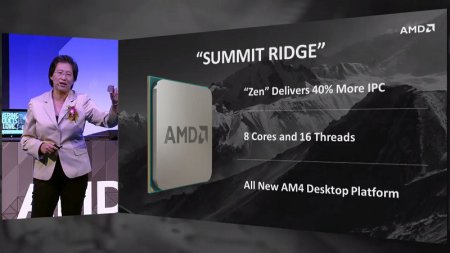 AMD представила процессор Zen