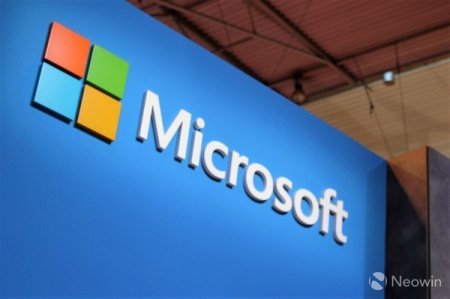 Microsoft хочет развивать интернет традиционными средствами