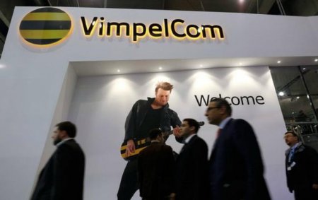 Ericsson обновит ИТ-инфраструктуру VimpelCom в 11 странах за $1 млрд