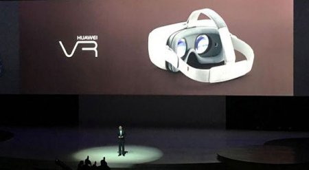 Huawei готовится выпустить устройство виртуальной реальности