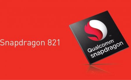Qualcomm выпускает Snapdragon 821