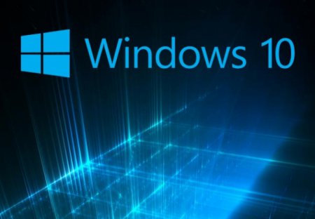 Microsoft отрицает подписку на обновление Windows 10