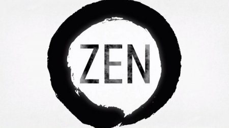 Стали известны спецификации AMD Zen ES