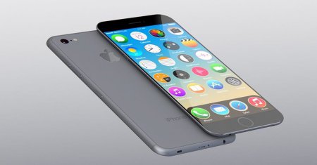 СМИ: Стали известны новые особенности iPhone 7