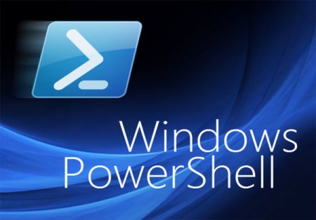 Microsoft открывает PowerShell