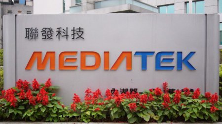MediaTek анонсирует 10-ядерный процессор Helio X30
