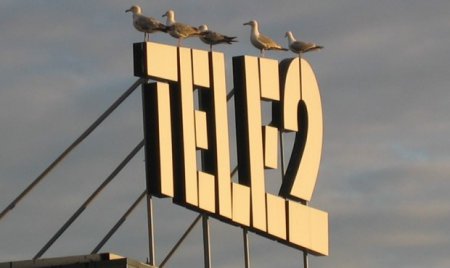 Telе2 запускает тариф с безлимитными звонками на любые номера Москвы и области