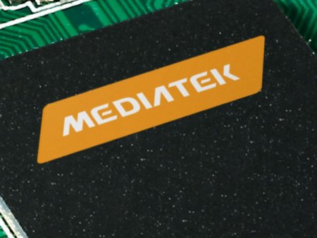 MediaTek сменит стратегию в 10 нм чипах