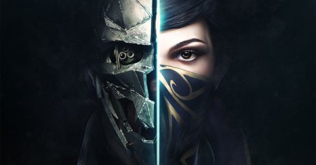 Bethesda опубликовала минимальные требования к Dishonored 2