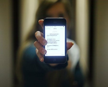 К концу 2018 года россиян избавят от телефонного и почтового спама