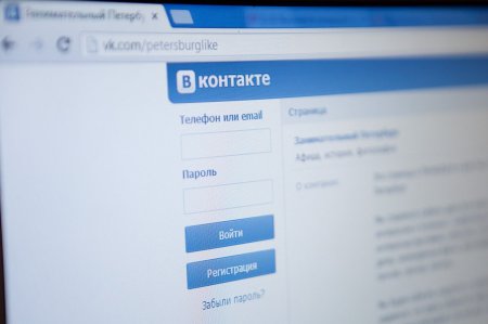 «ВКонтакте» закрыла комментарии на страницах погибших под Псковом подростков