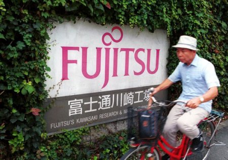 Fujitsu отрицает уход с рынка ПК