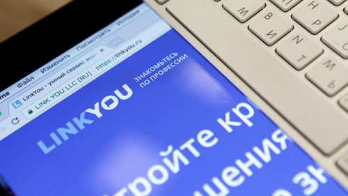 В России запущен аналог заблокированной соцсети LinkedIn