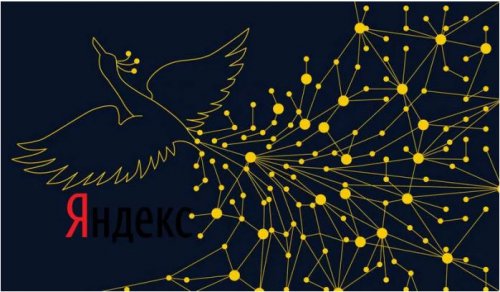 Яндекс запустил новый поисковый алгоритм «Палех»