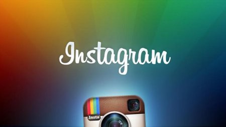 Instagram запустил онлайн трансляцию