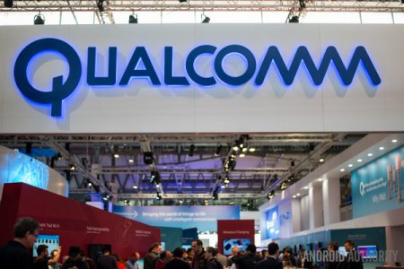 Qualcomm хочет ускорить Wi-Fi